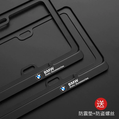 7 Series Car License Plate Frame — License plate holder/license plate holder - matte-black-regular-styleblue-brand-only-bmw