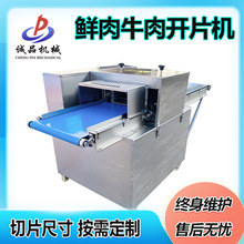 �����r����Ƭ�Cţ���_Ƭ�C�����i����ЙC���{��������~��Ƭ�O��