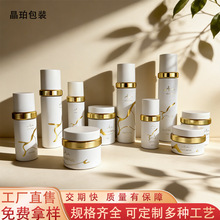 ���ƻ��yƷ����ƿ��Ҏ��A��150mlˮ��Һƿ30ml���AҺƿ80g��˪ƿ