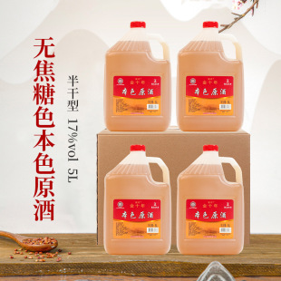 �B�d���S���}����ʮ�걾ɫԭ�Ɵo����ɫ5LͰ�b����ͻ����