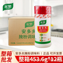 �Ҙ����������{ζ��453.6g�������ţ������۟����{ζ������