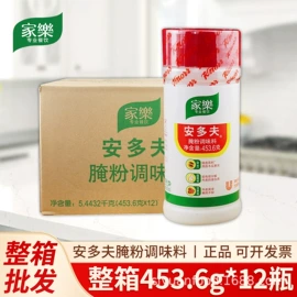 复合调味料;调味酱;其他调味品