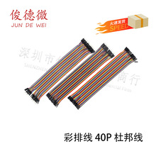 ���ž� 40P �Ű ĸ��ĸ �p�^1P �L20CM