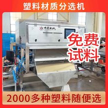 �������Ӳ��|�CPA������|�^�����p�ӷ��x�C�����T����