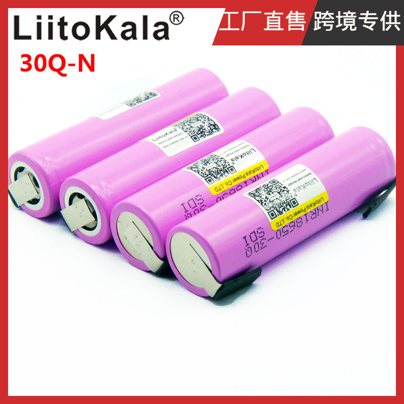 Liitokala Cross-Border Supply Inr18650 30Q 3.7V 3000Mah Lithium Battery 20A Discharge