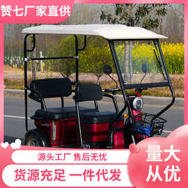 电动三轮车车棚雨篷加厚全透明封闭休闲小巴士折叠冬季挡风赵之李