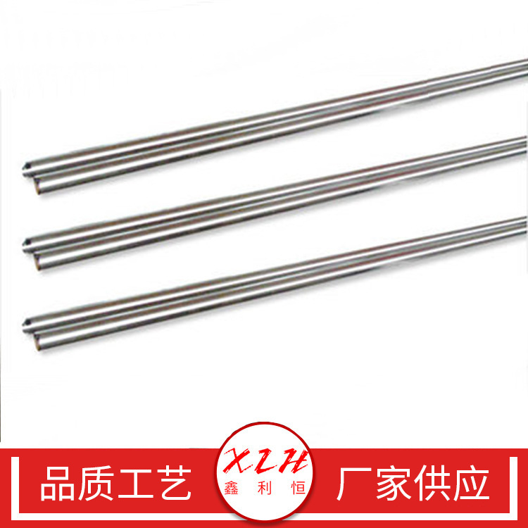 厂家长期大量供应45#钢直径45的光轴 木工印刷机械等通用