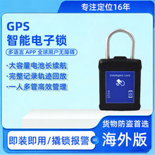 ���H��GPS��λ����i�羳���\���P�������b��؛܇�͹�܇���I�i