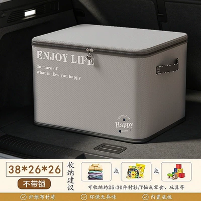Car Trunk Storage Box, Foldable Storage Box for Car, Large Capacity Waterproof and Wear-Resistant Household Storage Box for Miscellaneous Items (Car storage bag/box) - gray-medium-1923a