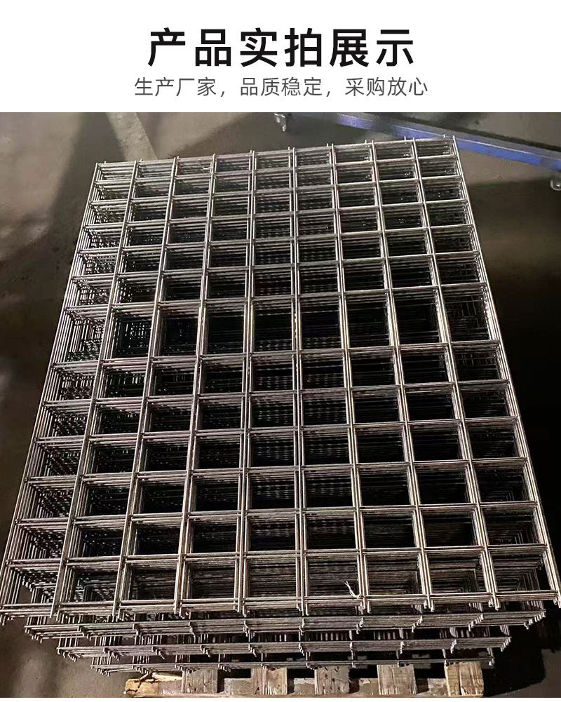 华盈祥-定制黑网02-详情_12.jpg