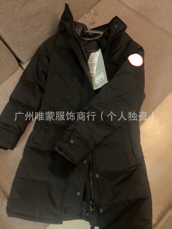跨境外贸羽绒服15款加拿大同款Shelbume女中长外套配毛领|undefined