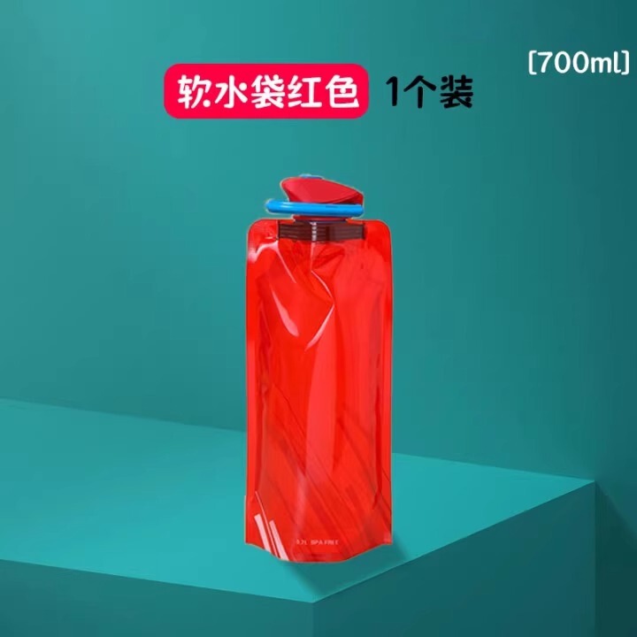 演唱会水袋户外便携折叠大容量加厚运动登山徒步骑行音乐节储水袋|undefined
