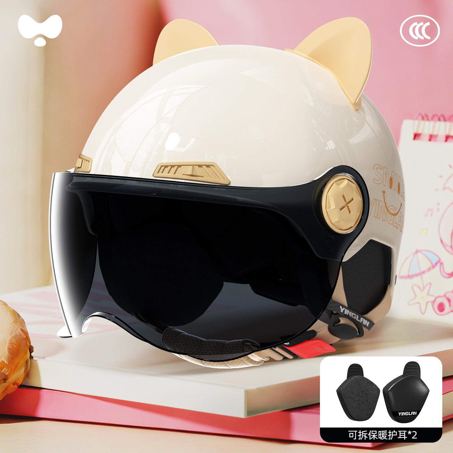 Cute Helmet Electric, Universal Motosiklet kaskı (dəbilqə) - 3c-single-lens-white-sunscreen-short-lens-heatmax-detachable-earmuffs
