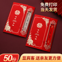 ?Ո���Y����Ո��2025�¿��Ո��ϲ����Y�к��s��ⶨ