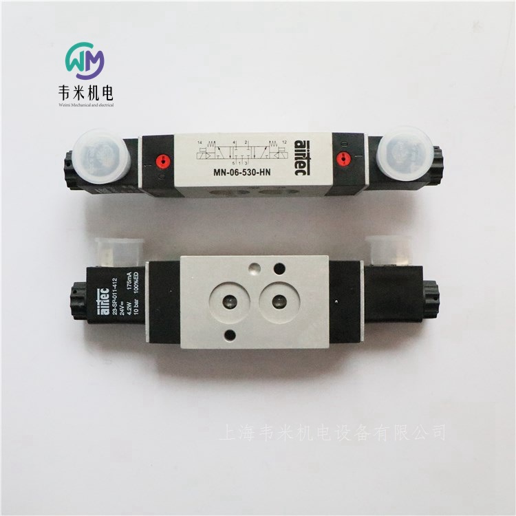 MN-06-530-HN AIRTEC電磁閥哪里有銷售