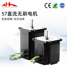 57BLDC늙Cֱ���oˢ늙C���� ��������24V3000�D����˾�С�R�_