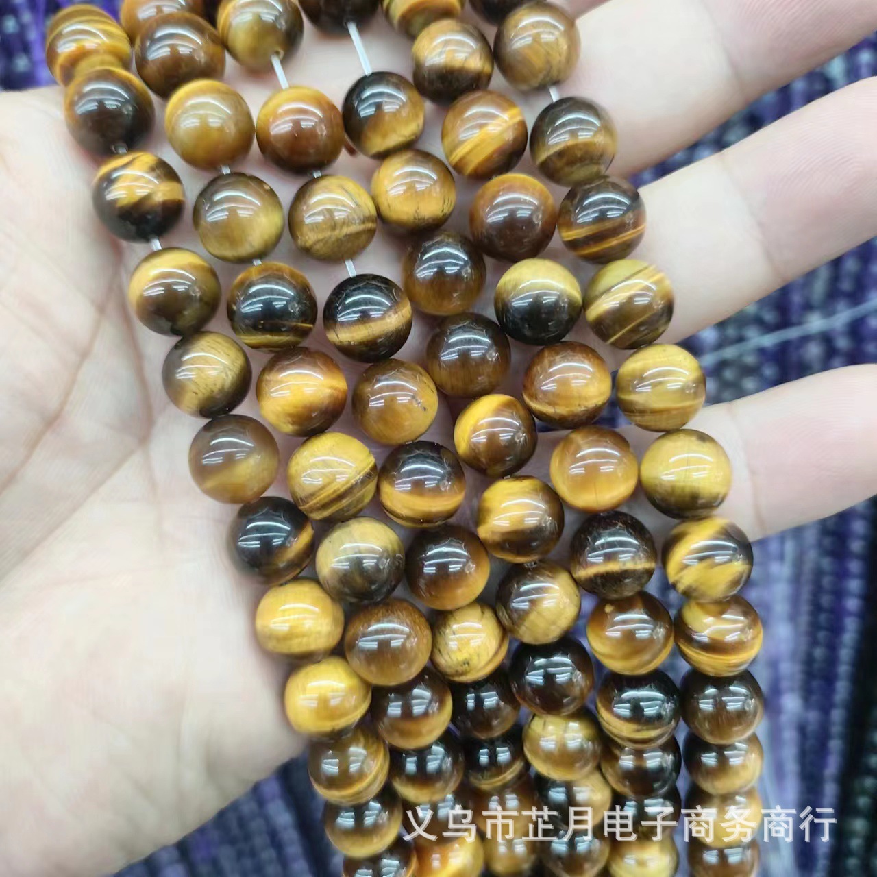 Tiger stone A