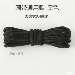 ƤЬЬ����ɫ�A���\����Ů����R��ѥ�ٴ�ͨ��60-200һ�����l