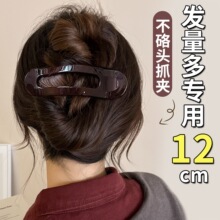 2026�¿���^ץ�AŮ�߼��к��X�ױP�l����A�^l�A��̖һ�֊A