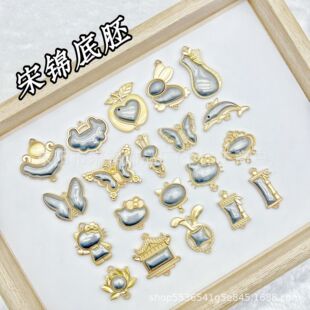 �¿� ���\diy���е��������p���w�ֹ��N���������J�Ͻ���С���