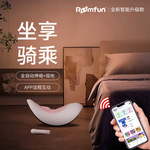 roomfun房趣电动木马吮吸自慰椅假阳具炮机震动棒女用情性趣玩具