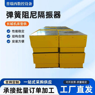�L�ǉ|�F��������������_��ˮ�÷���C�l늙C�M���b�������|