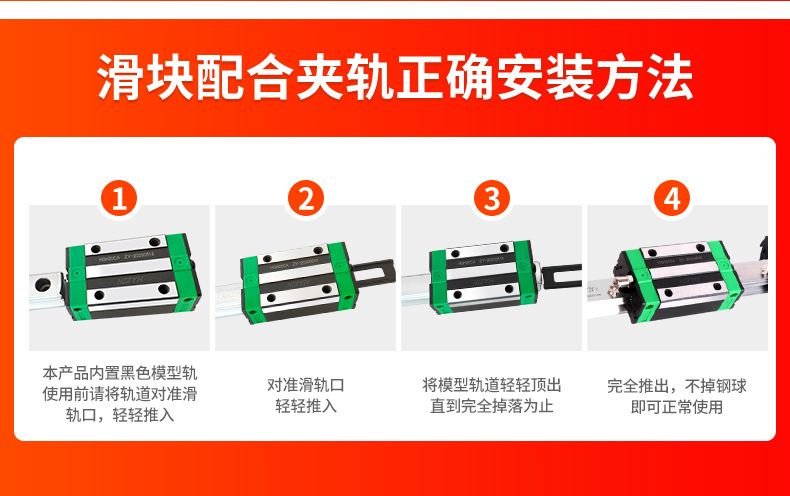HGH加长详情页-蓝色版_17