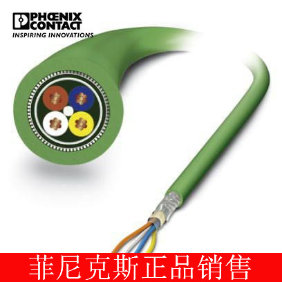 德国菲尼克斯网络电缆VS-OE-OE-93G-100,0-1419152