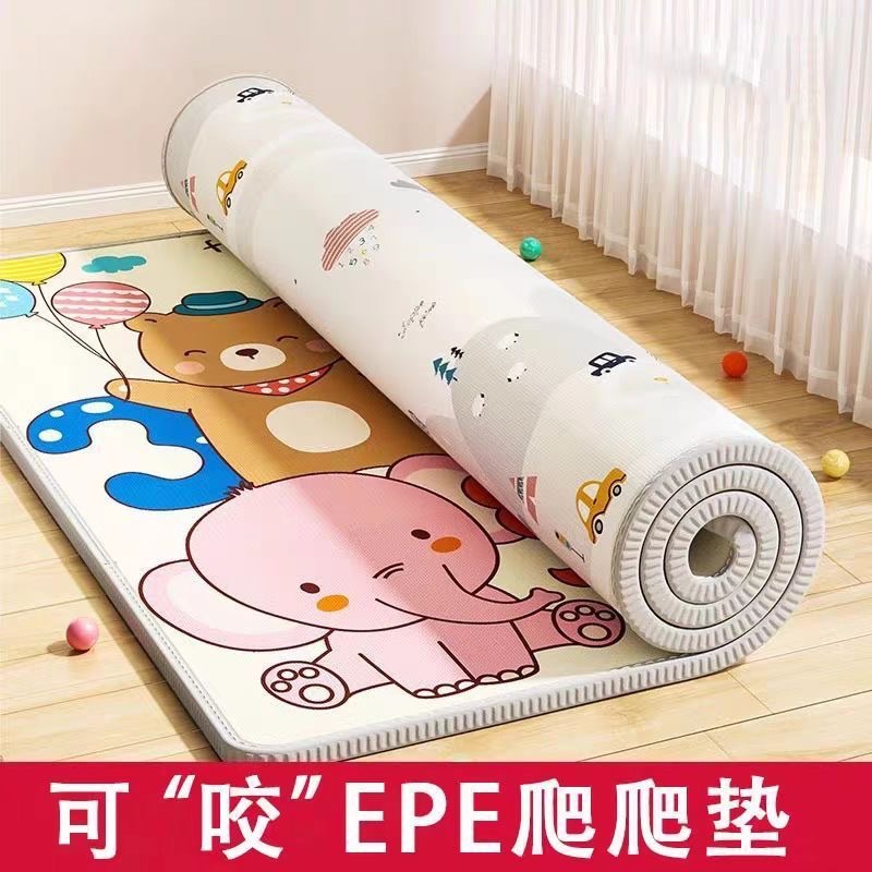 Baby Crawling Mat Bedroom Thickeneded Crawling Mat Whole Household Foam Floor Mat Kidsren's Game Mat Roll Epe