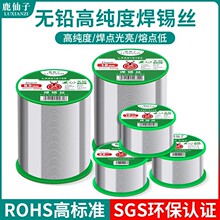 ¹���ӟo�U�h�����a�z�߼���99%���z����F�͜غ��a�����ӌ���