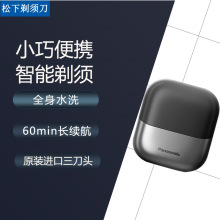 ����С��������늄���횵���y����ʽ�κ�����ʿ���նY��ES-PCM3A