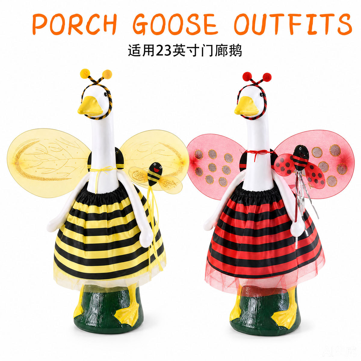 Fábrica directa para patio al aire libre 23 pulgadas porche ganso ropa de abeja mariquita modelado decoración de césped