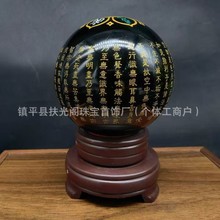 �S���lԭʯ����ʯ�Ľ��A��[�����Ħ�X�������_�۶��Ľ���ˇƷ