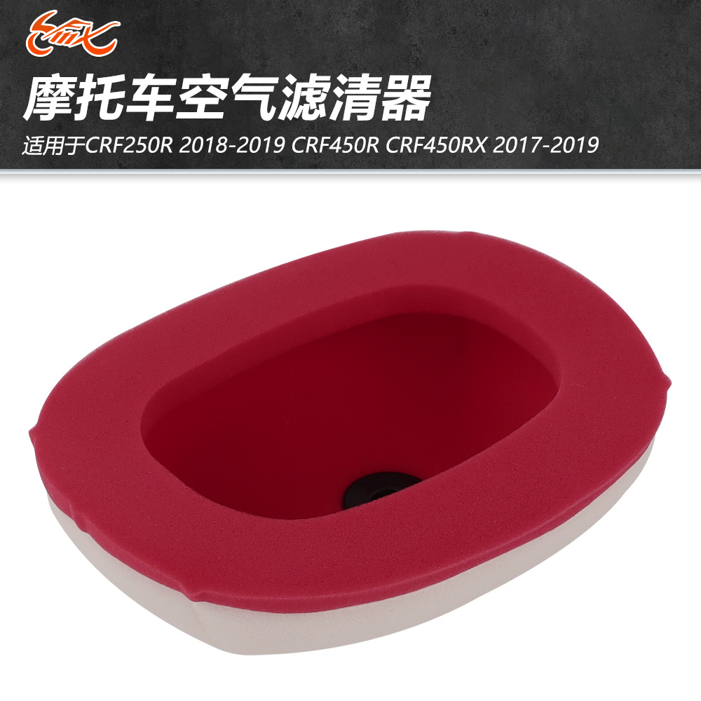 Filtro de algodón de filtro de aire para Honda CRF250R RX 450R RWE 17 - 20 años