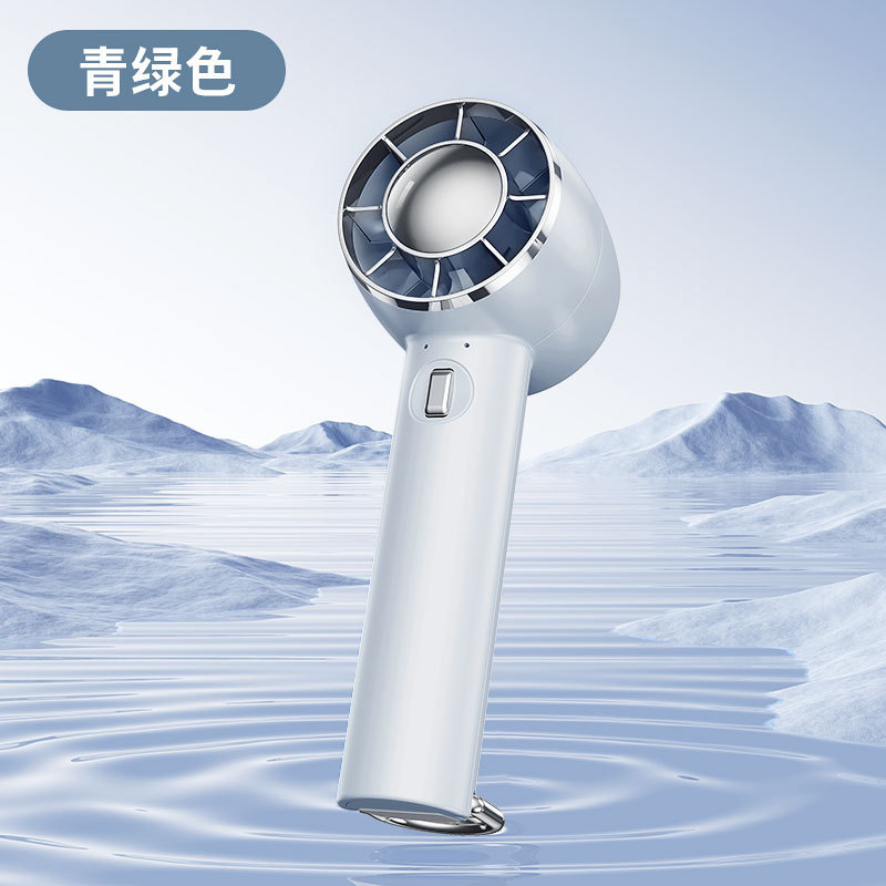 2025日韓の新型冷凍手持ち扇風機屋外登山ボタンデスクトップusb充電氷敷ミニ扇風機|undefined