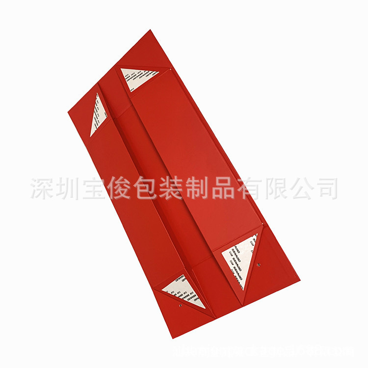 现货一片式折叠包装礼品盒男女士鞋盒服装礼盒情人节丝带 翻盖礼