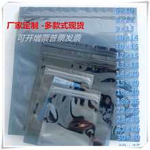 ���o늴� ���δ� �Է�� ���b�� �Ǵ� LED�����z��