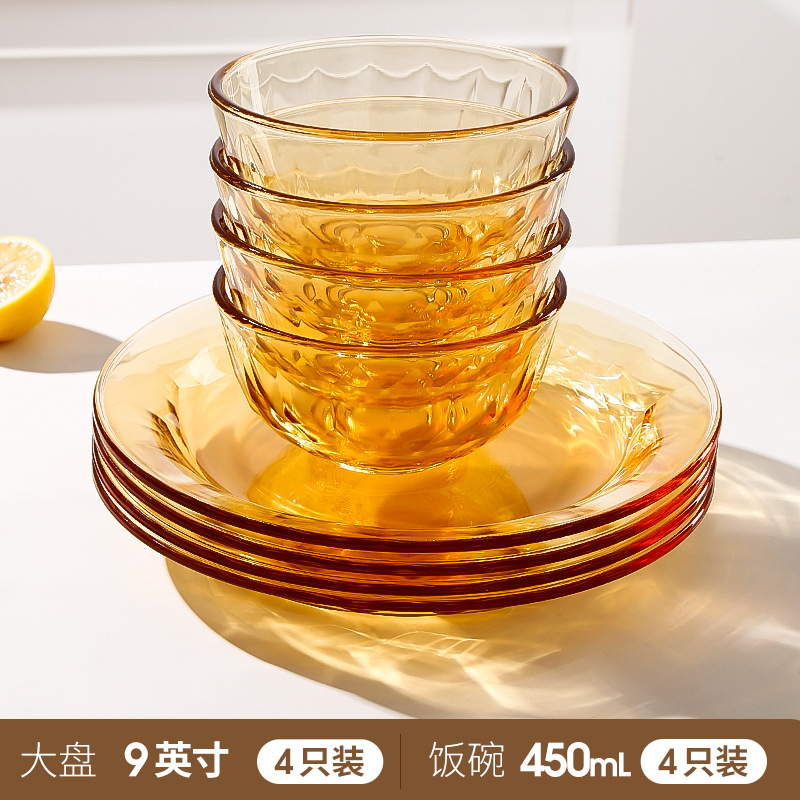 추천 조합 / 9inch 깊은 접시 4 + 밥그릇 4