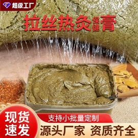保健护具;保健器具配件;头皮护理用品