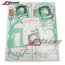 �m�����R���R��˹�� YP125 YP250���޴��ްl�әCȫ܇�ܷ�|������