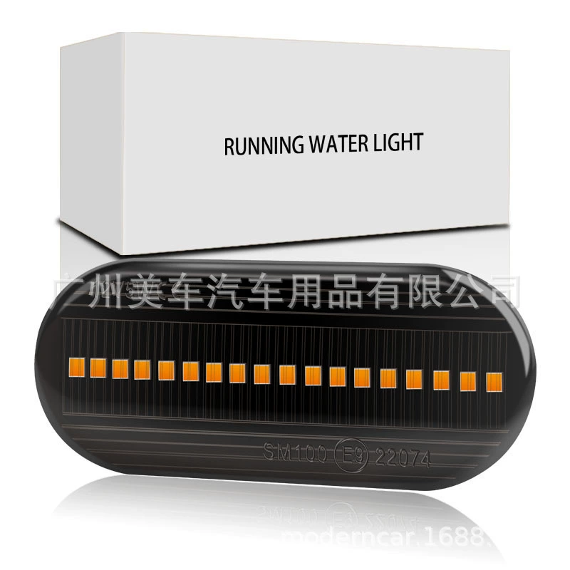 Для применимого VW Volkswagen Ford Golf Bora Passat автомобиль светодиодный КРЫЛО боковой сигнал поворота проточной воды