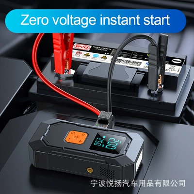 Rescue Emergency Power Starter, Air: Car on the line of fire