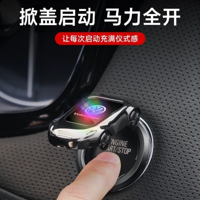 wholesale car interior supplies | Other Automotive Interior Supplies