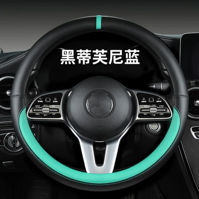 Steering wheel cover Steering Wheel Cover, Sporty Style - o-type-black-tiffany-blue-plastic-ring-38cm