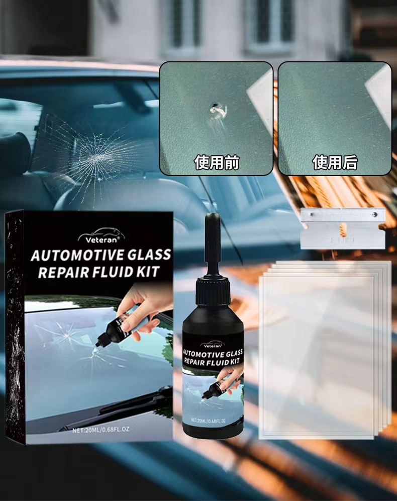 Car Glass Care Kit Car Windshield Crack Scratch Adhesive Repair Car Care Kit Factory
