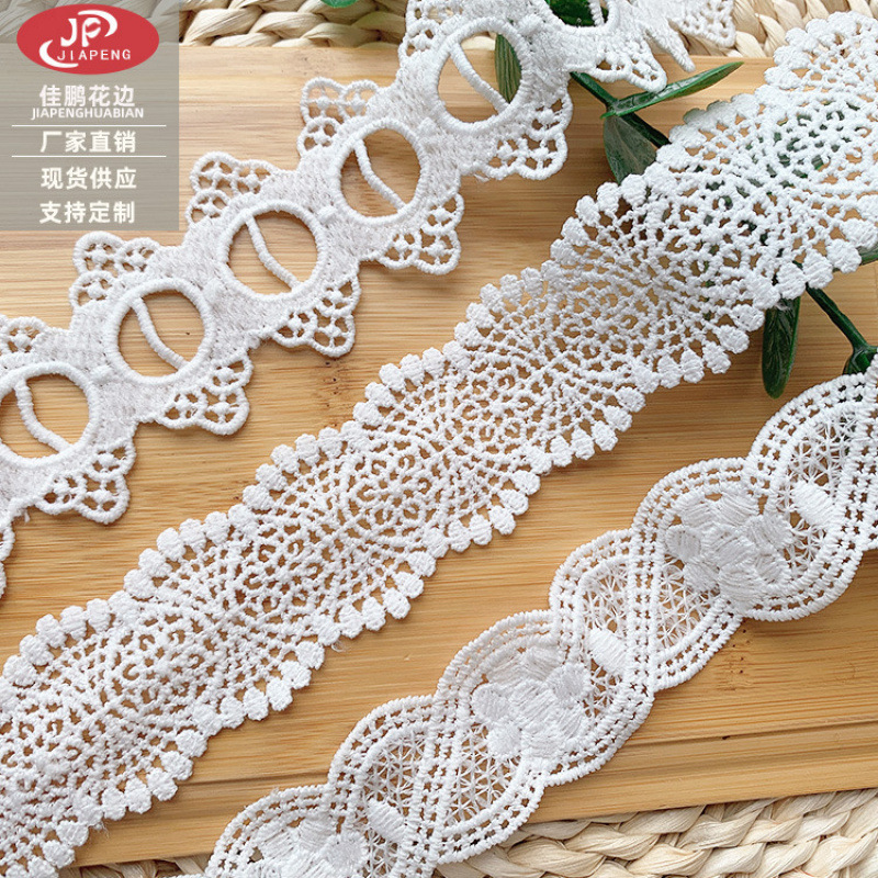 In-Stock Water-Soluble Embroidery Milk Silk Lace, In-Stock White Hollow Double-Sided Symmetrical Small Stripe Lace Wedding Dress Accessories