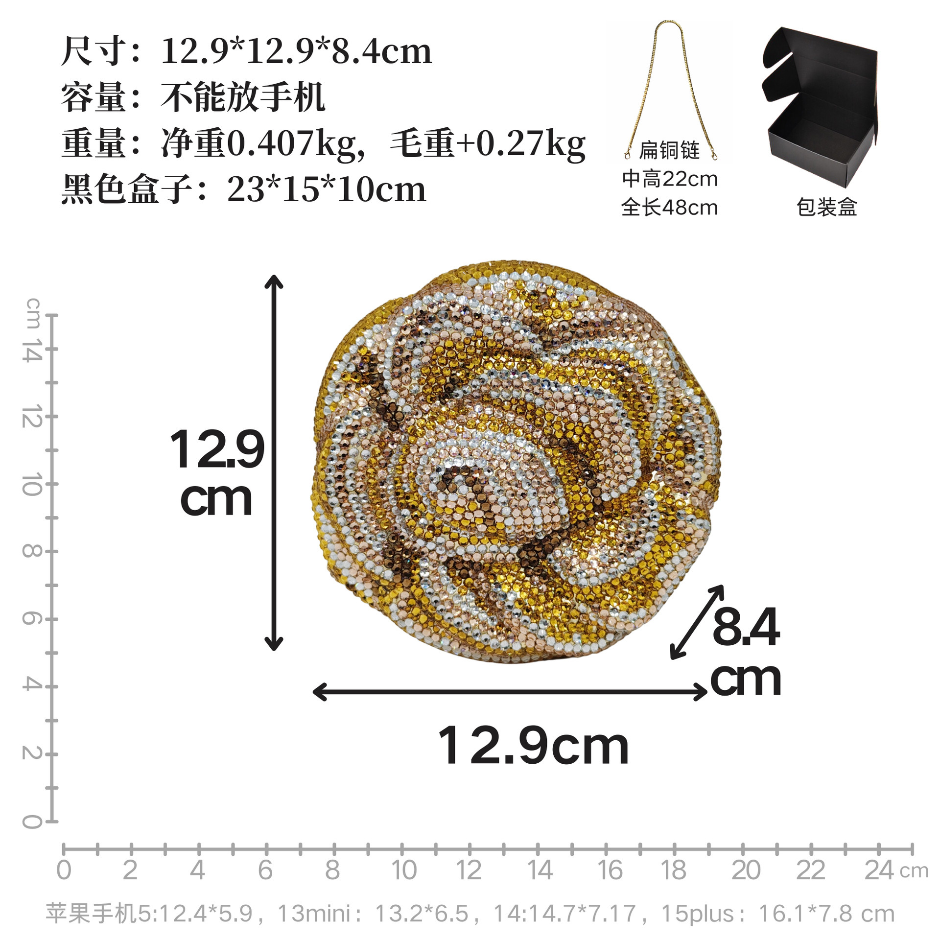 BL230花苞