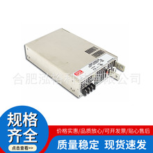 ��γ RSP-2400-48 RST-10000-48 RSP-500-24 SHP-30K-55 ���ص�Դ