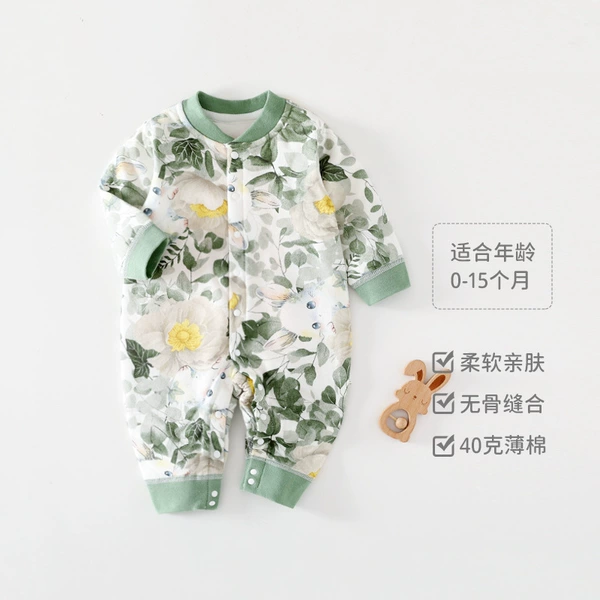 Forest Meng Rabbit (Kaishi) (40G cotton)