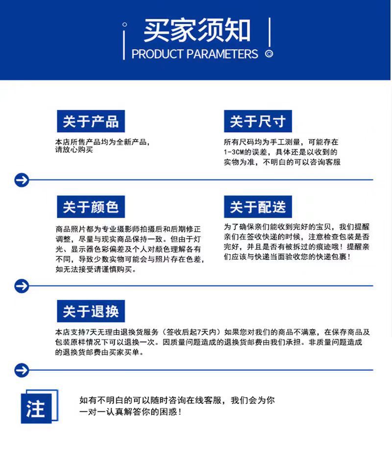 微信图片_20241205142523